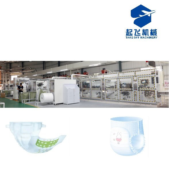 Meaisín Déanamh Diaper Babaí