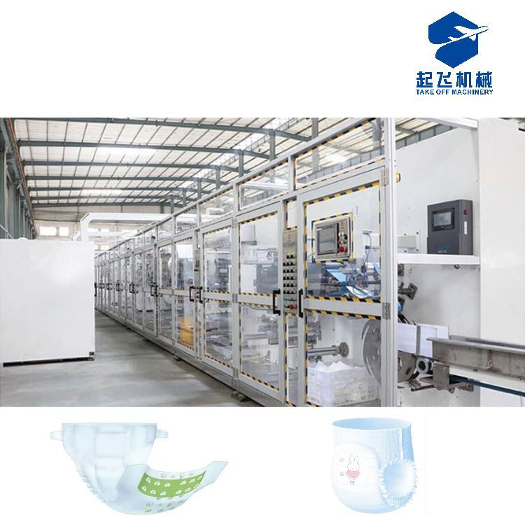 Meaisín Diaper Babaí Waistband Mórluais Íseal