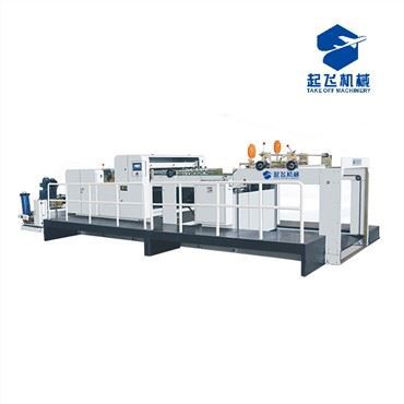 Bileog Scannán Leighis