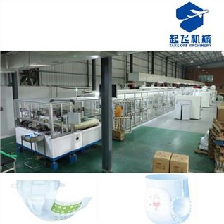 Meaisín Déantús Clúidíní