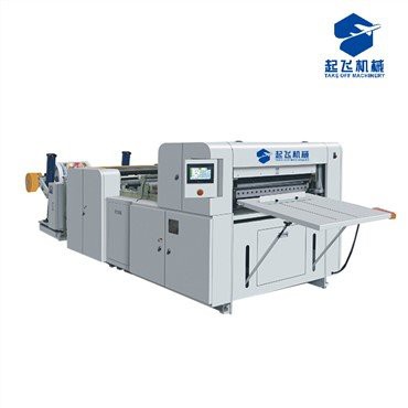 Meaisín Bileog Páipéir