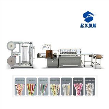 Meaisín Déanamh Tuí Páipéir