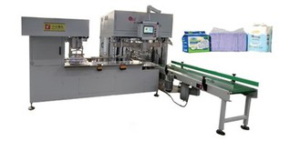 Meaisín Pacáiste Underpad